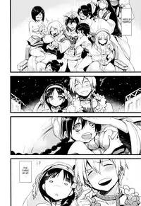[AYUEST (Ayuya)] Sindrian Nightdream (Magi) [English] [EHCove]