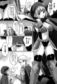 COMIC Unreal 2015-10 Vol. 57