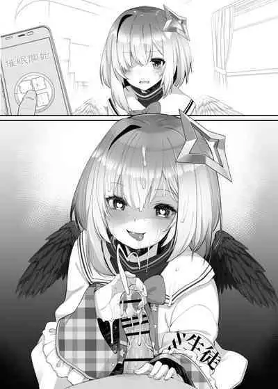 C100 Kaijou Gentei Omakebon | C100會場限定附贈本