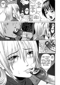 [Dakouin Saburou] Chijo - A Sexual Molester [English] [Tadanohito]