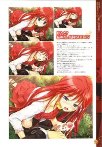 [Happoubi Jin] CLA☆CRA - CLASSY☆CRANBERRY'S -