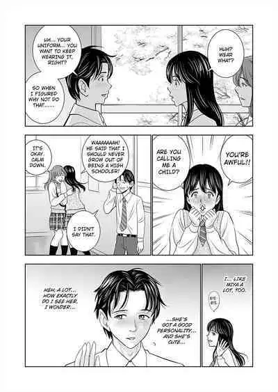 Haru Kurabe 1 | Comparison in Spring 1