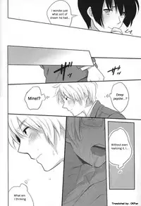 [Hetalia] CUTE HERO [Yaoi] [ R-18] [ENG]