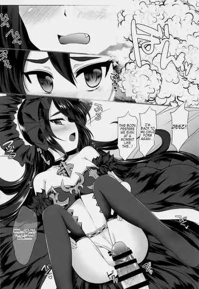 Ilya-sama to Icha Love Connect