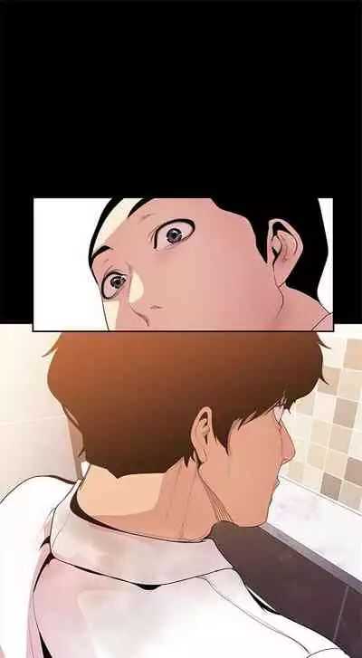 [週一] [尹坤志 & 高孫志] 美麗新世界 1-89 官方中文（連載中）