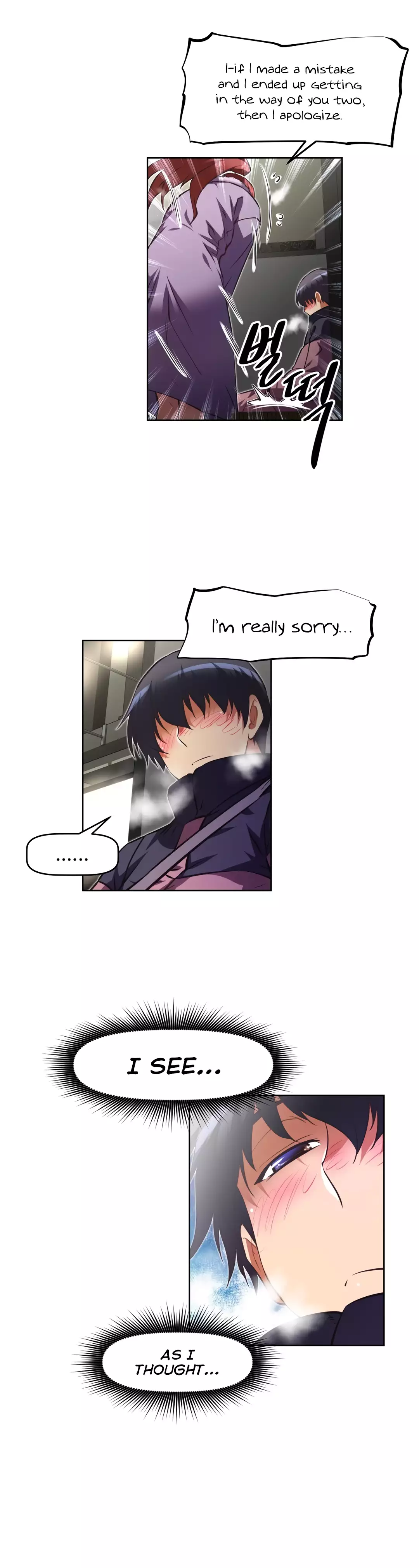 Brawling Go Ch.76-117