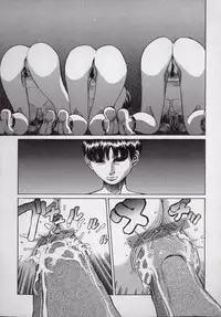 [Persona] Kaikan Kyouhon | Sexual Text