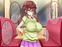 [Fujimiya Yahiro] Bakunyuu Chijo-san to Kokute Mijikai Go-kakan