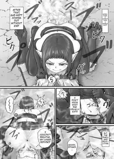 [DODOMESU3SEI] 魔族ちゃん漫画1 （English Version）(Pixiv Fanbox)