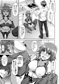 Action Pizazz 2016-02 [Digital]