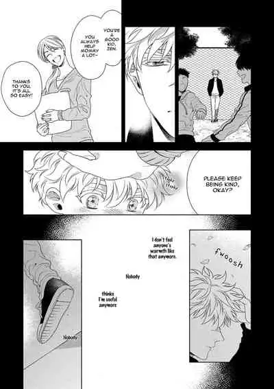 [Naoe Sai] Hard x Heat x Heart -Kyouseiteki Hatujou Mate- [English] {Exiled Rebels Scans} [Decensored] [Digital]