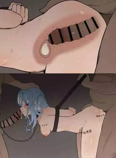 Sex processing duty: Suisei Hoshimachi