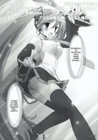 (Pink Kami Only) [MiyuMiyu Project (Kanna Satsuki)] Boku no Miku (Vocaloid) [English]