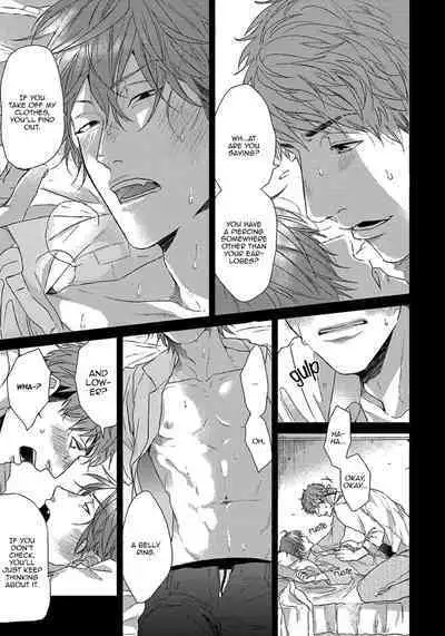 Renai Rubi no Tadashii Furikata | The Proper Way to Write Love