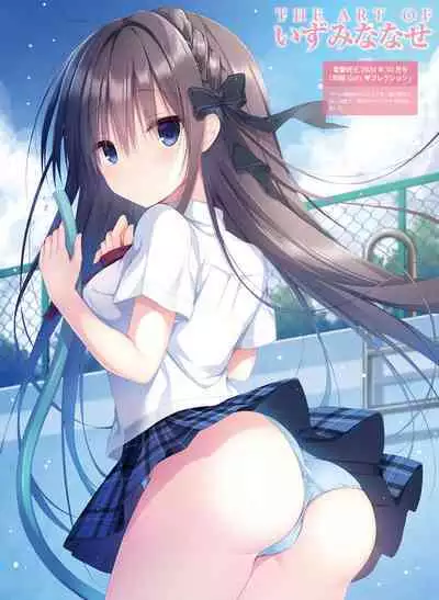 Dengeki Moeoh 2022-10