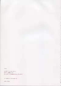 (CR37) [Arestica (Ariko Youichi)] - Fall Again - (ToHeart 2)