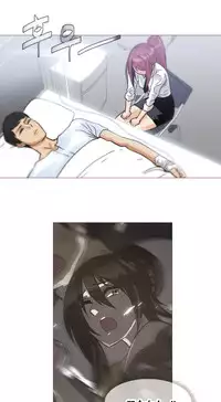 HouseHold Affairs 【卞赤鲤个人汉化】1~29话（持续更新中）