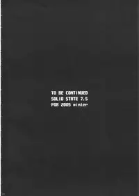 (C68) [TERRA DRIVE (Teira)] SOLID STATE 7 (Martian Successor Nadesico)