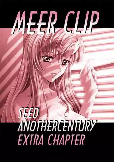 MEER CLIP