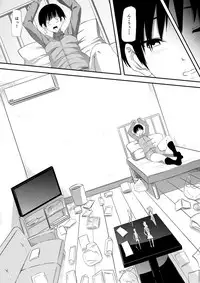 [Mikezoutei] Rikujou Shoujo Kankin Ryoujoku Choukyou Monogatari