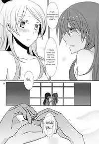 (C81) [434NotFound (isya)] Addicted To You (Suite PreCure) [English] [Yuri-ism]
