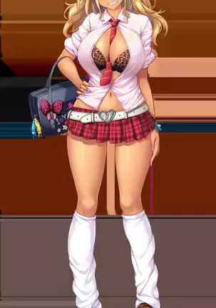 ビッチバトルロワイヤル