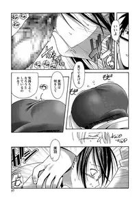 [Kanoe] Bloomers to Megane de Inkou!! | Illicit Intercourse with Bloomers & Glasses!!