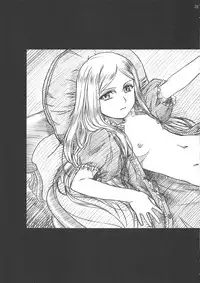 [MekongDelta & DeltaForce (Route39, Zenki)] 80's