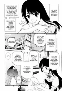 [Kamirenjaku Sanpei] Descent of the Meat Angels (English) [desudesu]