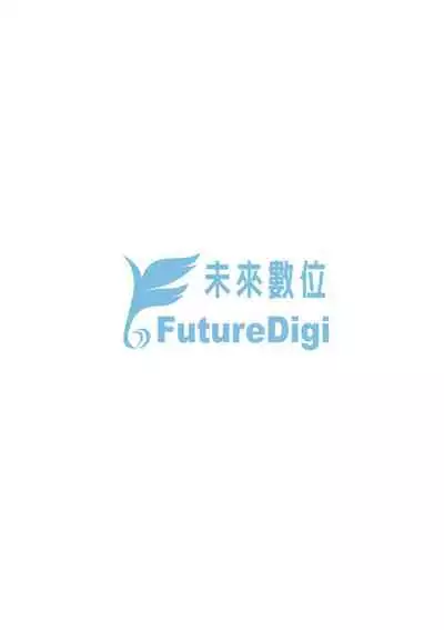 Toshiue no shojo wa o sukidesu ka | 年上的少女你也很喜歡吧?