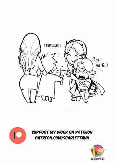 Halloween2022 万圣节2022/辣妈航空男主基友的妈妈过万圣节