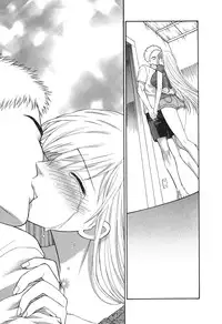 [Azuma Tesshin] Motokano 2