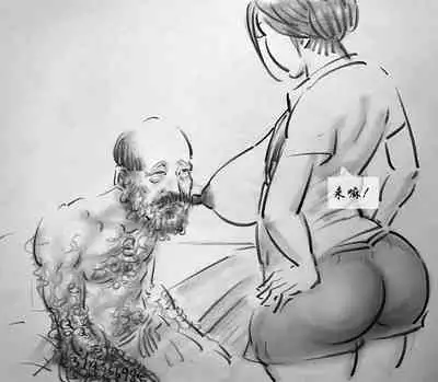 【荒唐村】第二季【黑暗魔巢】