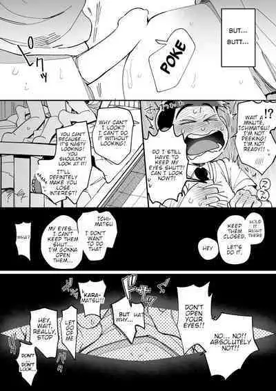 Assorted Works of Kisaki Nana