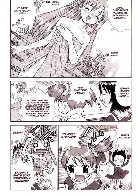 Space Chef Caisar Chapter 1