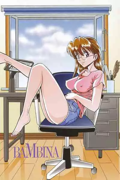 Bambina Oiroke Battle Hen