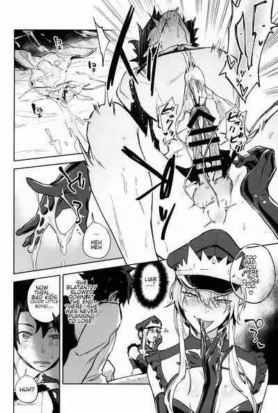 Gokuchou Medb to Joou no Shitsuke | Warden Medb and The Queen’s Discipline