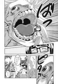 (COMITIA119) [神山彩、こぶこぶこ、ぶ ばにゃ] 燦々七拍子（奥古斯都扫图组）