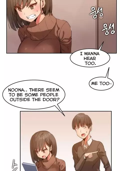 Hahri's Lumpy Boardhouse Ch. 0-9