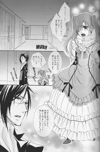 [Pink Kitten (Naokichi.)] Milky (Black Butler)