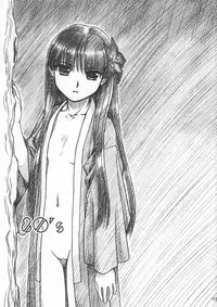 [MekongDelta & DeltaForce (Route39, Zenki)] 80's