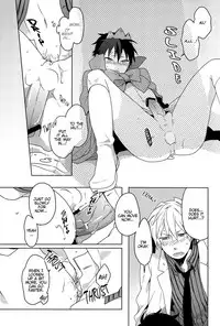 [WORLD BOX (Yuu)] Lose (Durarara!!) [English] [Lady Phantomhive]