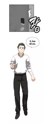 [Husky guy] SStudy Ch.0-31 (English) (YoManga) (Ongoing)