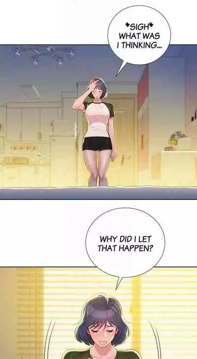 What do you Take me For? Ch.25/?