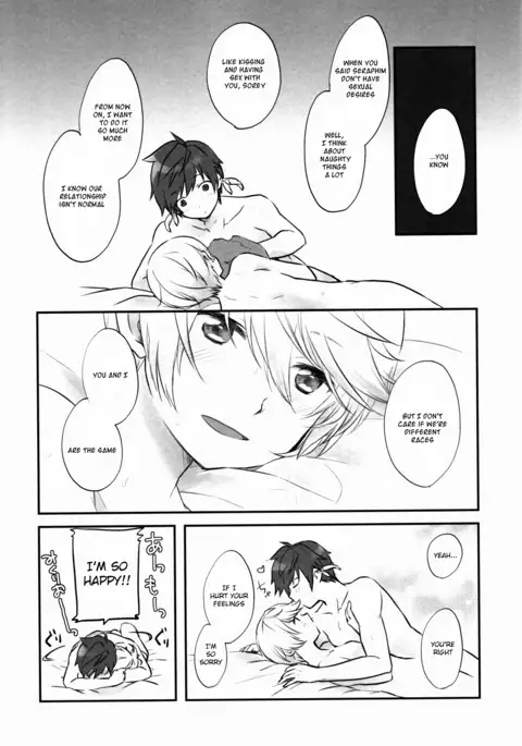 Doushi-sama Goyoutatsi Rabu Aitemu