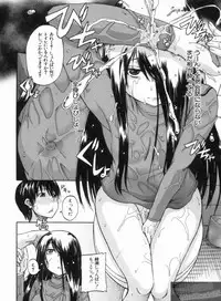 [Takashiro Go-ya] NYO-KEN!