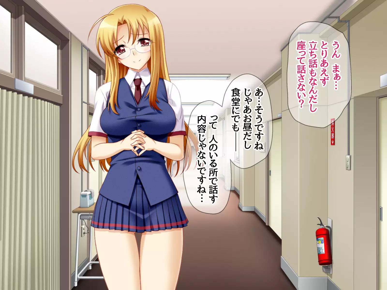 Gakuen Koukyuu Soap-jou Miyuki Senpai to Yomeochi Nama Honban