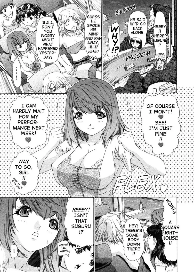 Kininaru Roommate Vol3 - Chapter 8