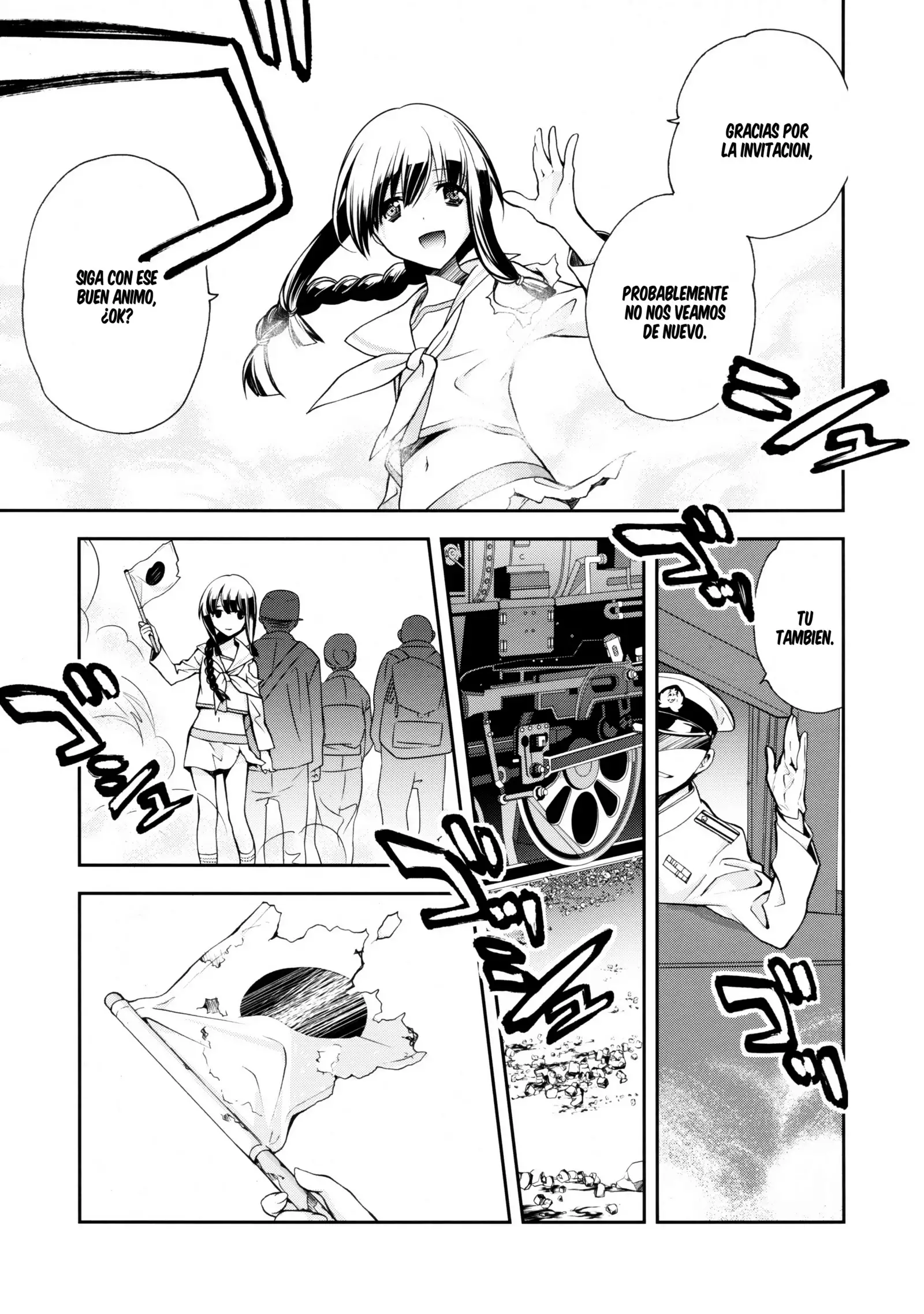 Kitakami no Ichiban Nagai Hi