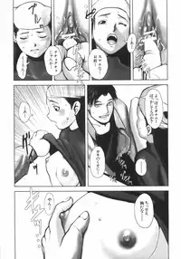 [Nokyu] Jyurin Toiro